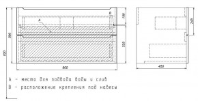 Тумба под раковину Uperwood Tanos 90 см, подвесная, белая/графит в Режи - rezh.mebel24.online | фото 7