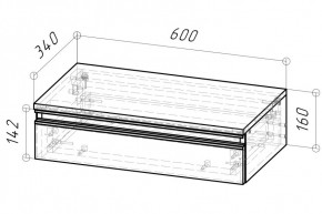 Тумба подвесная Дельта 600 (Дуб золотой) в Режи - rezh.mebel24.online | фото 2