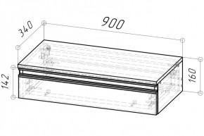 Тумба подвесная Дельта 900 (Дуб сонома) в Режи - rezh.mebel24.online | фото 2