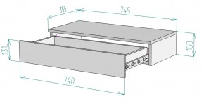 Тумба подвесная K210 в Режи - rezh.mebel24.online | фото 2