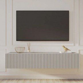 Тумба подвесная под ТВ LINES MTV1-MA 750 Бежевый (Леда-М 10.1.5) в Режи - rezh.mebel24.online | фото 9