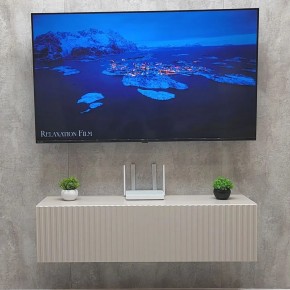 Тумба подвесная под ТВ LINES MTV4-MA 1150 Бежевый (Леда-М 10.1.5) в Режи - rezh.mebel24.online | фото 2