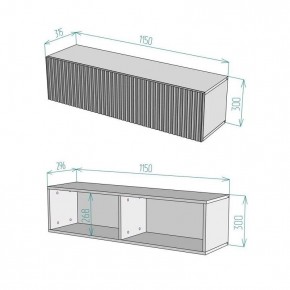 Тумба подвесная под ТВ LINES MTV4-MA 1150 Бежевый (Леда-М 10.1.5) в Режи - rezh.mebel24.online | фото 4