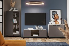 Тумба ТВА НМ 013.45 "Марсель" (Софт Графит/Дуб Крафт Серый) в Режи - rezh.mebel24.online | фото 3
