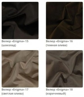 Тумба Wood в ткани велюр Enigma в Режи - rezh.mebel24.online | фото 7