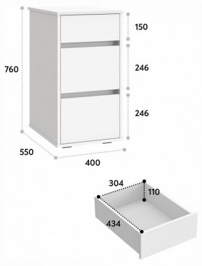 Тумбочка Оскар ОС-10 в Режи - rezh.mebel24.online | фото 5