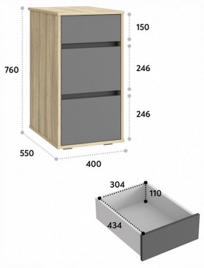 Тумбочка Оскар ОС-10 в Режи - rezh.mebel24.online | фото 5