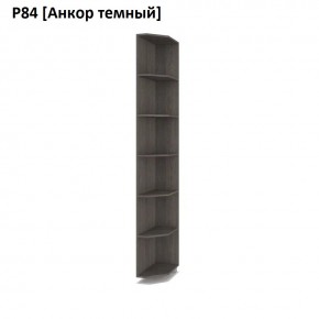 РОЛАНД Угловое завершение Р86 в Режи - rezh.mebel24.online | фото 3