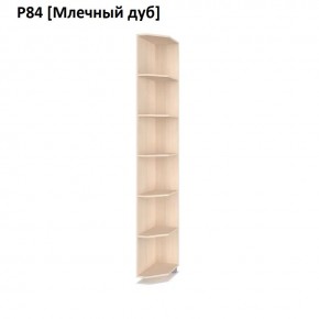 РОЛАНД Угловое завершение Р86 в Режи - rezh.mebel24.online | фото 8