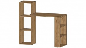 УНИВЕРСАЛЬНЫЙ Стол (дуб вотан) в Режи - rezh.mebel24.online | фото