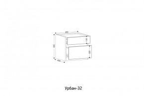 УРБАН- 32 Тумба в Режи - rezh.mebel24.online | фото 2