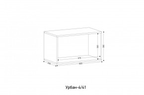 УРБАН - 4 Модуль навесной открытый в Режи - rezh.mebel24.online | фото 2