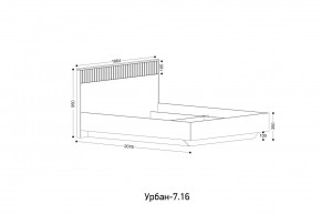 УРБАН - 7.16 Кровать 1600 С ОРТОПЕДОМ и ПМ ПВК в Режи - rezh.mebel24.online | фото 2