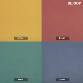 УРБАН Кровать с ортопедом с ПМ  (в ткани коллекции Ивару №1,2,3) в Режи - rezh.mebel24.online | фото 7