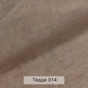 УРБАН Кровать с ортопедом с ПМ (в ткани коллекции Ивару №8 Тедди) в Режи - rezh.mebel24.online | фото 3