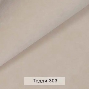 УРБАН Кровать с ортопедом с ПМ (в ткани коллекции Ивару №8 Тедди) в Режи - rezh.mebel24.online | фото 4
