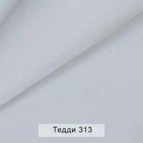 УРБАН Кровать с ортопедом с ПМ (в ткани коллекции Ивару №8 Тедди) в Режи - rezh.mebel24.online | фото 6