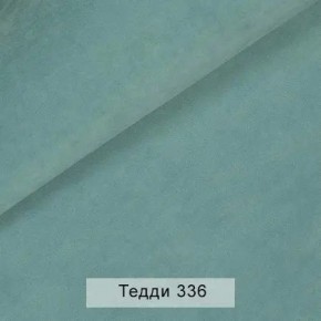 УРБАН Кровать с ортопедом с ПМ (в ткани коллекции Ивару №8 Тедди) в Режи - rezh.mebel24.online | фото 8