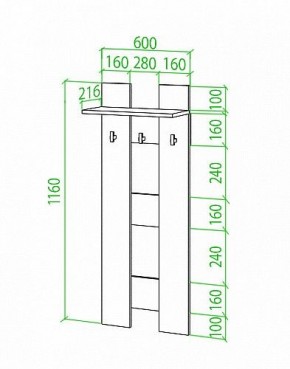 Вешалка настенная Toivo Веш в Режи - rezh.mebel24.online | фото 2