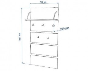 Вешалка Нобиле Веш-70 в Режи - rezh.mebel24.online | фото 2