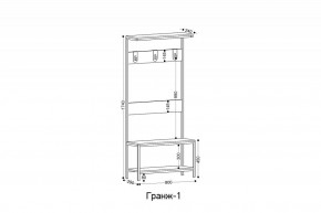 Вешалка с тумбой Гранж-1 в Режи - rezh.mebel24.online | фото 5