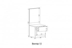 ВИНТЕР - 12 Тумба прикроватная с м/э в Режи - rezh.mebel24.online | фото 2
