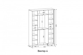 ВИНТЕР - 4 Шкаф 4-х створчатый в Режи - rezh.mebel24.online | фото 2