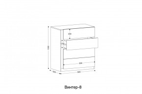 ВИНТЕР Спальный гарнитур (модульный) в Режи - rezh.mebel24.online | фото 13