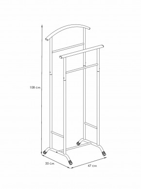 ВНП 300 Ч Вешалка костюмная  "Стиль-3" Черный в Режи - rezh.mebel24.online | фото