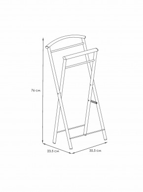 ВНП 398 М Вешалка костюмная "Контур малый" Медный антик в Режи - rezh.mebel24.online | фото