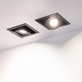 Встраиваемый светильник Arlight CL-SIMPLE-S80x80-9W Day4000 (BK, 45 deg) 026875 в Режи - rezh.mebel24.online | фото 1