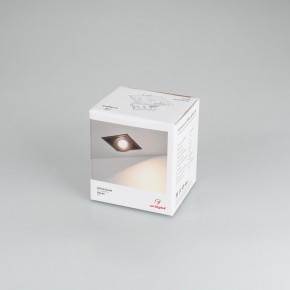 Встраиваемый светильник Arlight CL-SIMPLE-S80x80-9W Day4000 (BK, 45 deg) 026875 в Режи - rezh.mebel24.online | фото 8