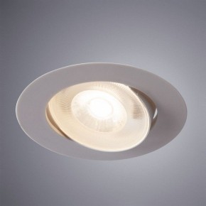 Встраиваемый светильник Arte Lamp Kaus A4761PL-1WH в Режи - rezh.mebel24.online | фото 2