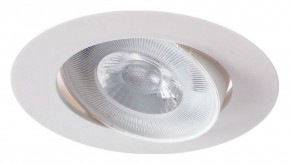 Встраиваемый светильник Arte Lamp Kaus A4762PL-1WH в Режи - rezh.mebel24.online | фото 2