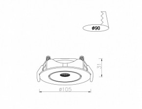 Встраиваемый светильник Arte Lamp Kaus A4762PL-1WH в Режи - rezh.mebel24.online | фото 5