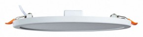 Встраиваемый светильник Arte Lamp Mesura A7973PL-1WH в Режи - rezh.mebel24.online | фото 2