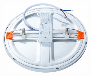 Встраиваемый светильник Arte Lamp Mesura A7973PL-1WH в Режи - rezh.mebel24.online | фото 3