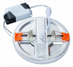 Встраиваемый светильник Arte Lamp Prior A7982PL-1WH в Режи - rezh.mebel24.online | фото 3