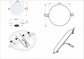 Встраиваемый светильник Arte Lamp Prior A7982PL-1WH в Режи - rezh.mebel24.online | фото 5