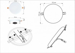 Встраиваемый светильник Arte Lamp Prior A7983PL-1WH в Режи - rezh.mebel24.online | фото 5