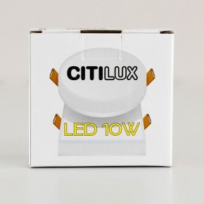 Встраиваемый светильник Citilux Вега CLD5310W в Режи - rezh.mebel24.online | фото 11
