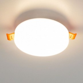 Встраиваемый светильник Citilux Вега CLD5310W в Режи - rezh.mebel24.online | фото 5