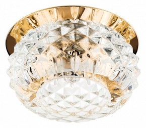 Встраиваемый светильник Lightstar Cesare 004252-G9 в Режи - rezh.mebel24.online | фото 2