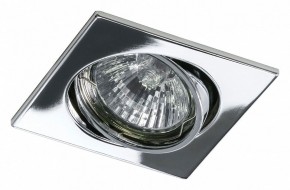 Встраиваемый светильник Lightstar Lega 16 011944 в Режи - rezh.mebel24.online | фото 2