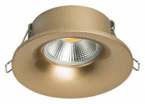 Встраиваемый светильник Lightstar Levigo 010023 в Режи - rezh.mebel24.online | фото 2