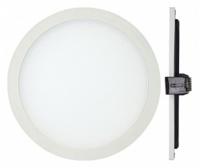 Встраиваемый светильник Mantra Saona C0185 в Режи - rezh.mebel24.online | фото 2