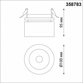 Встраиваемый светильник Novotech Groda 358783 в Режи - rezh.mebel24.online | фото 3