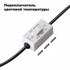Встраиваемый светильник Novotech Lante 358956 в Режи - rezh.mebel24.online | фото 6