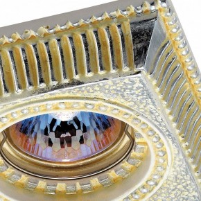 Встраиваемый светильник Novotech Sandstone 369832 в Режи - rezh.mebel24.online | фото 2