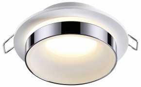 Встраиваемый светильник Novotech Water 370782 в Режи - rezh.mebel24.online | фото 2